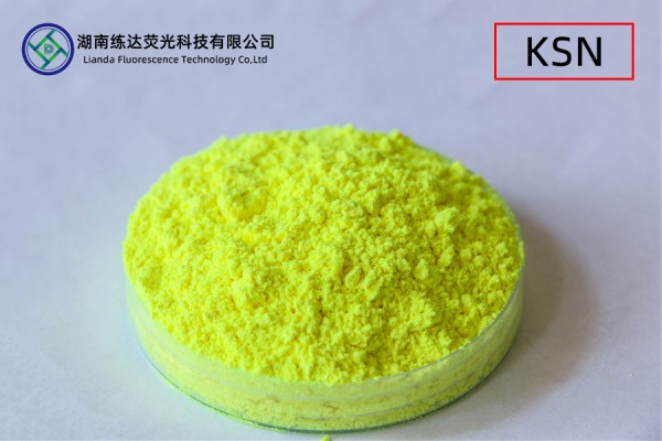 增白劑有耐曬的嗎？分子結(jié)構(gòu)藏著耐曬密碼