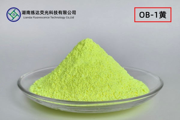 1768962957140623.jpg OB-1黃主圖.jpg